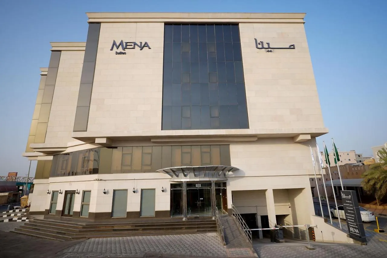 Aparthotel Mena East Suites Dammam