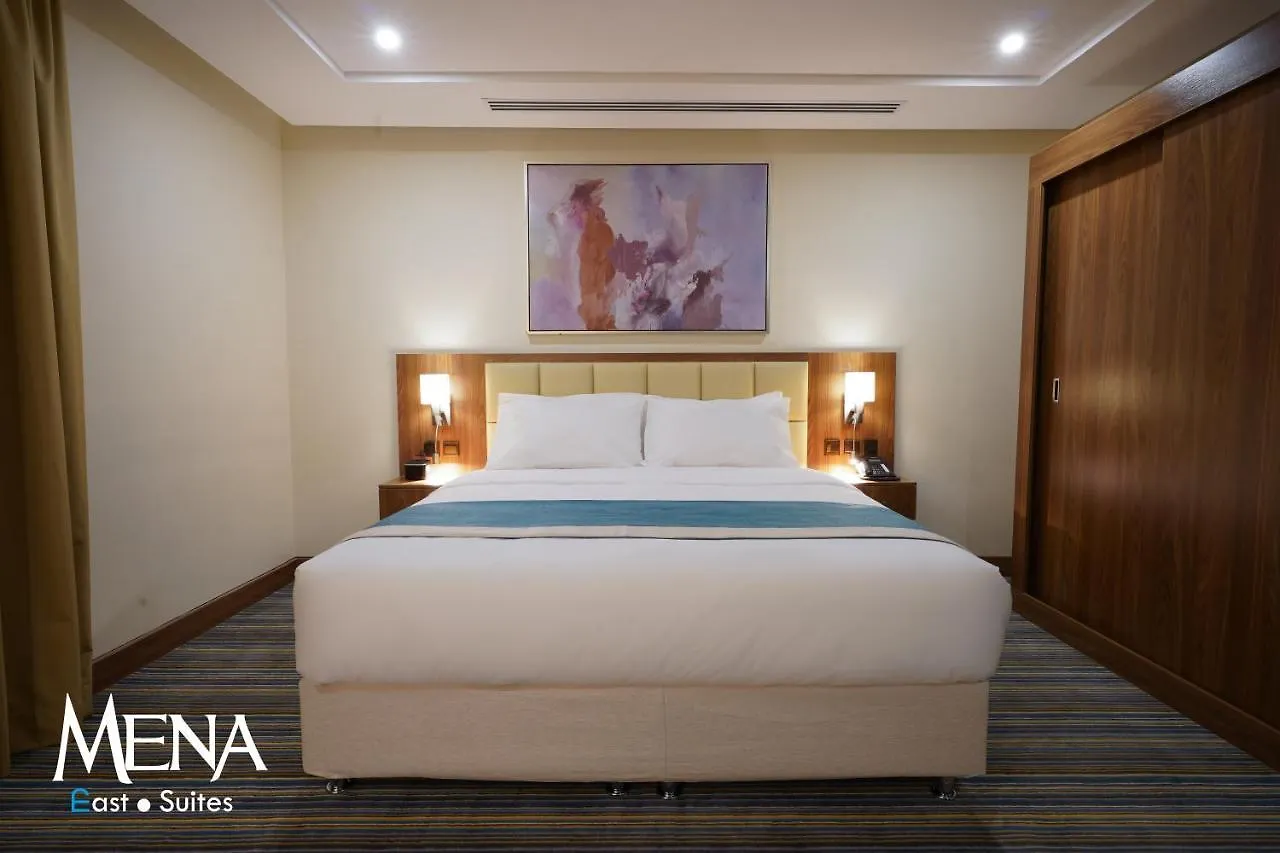 Mena East Suites Dammam Aparthotel