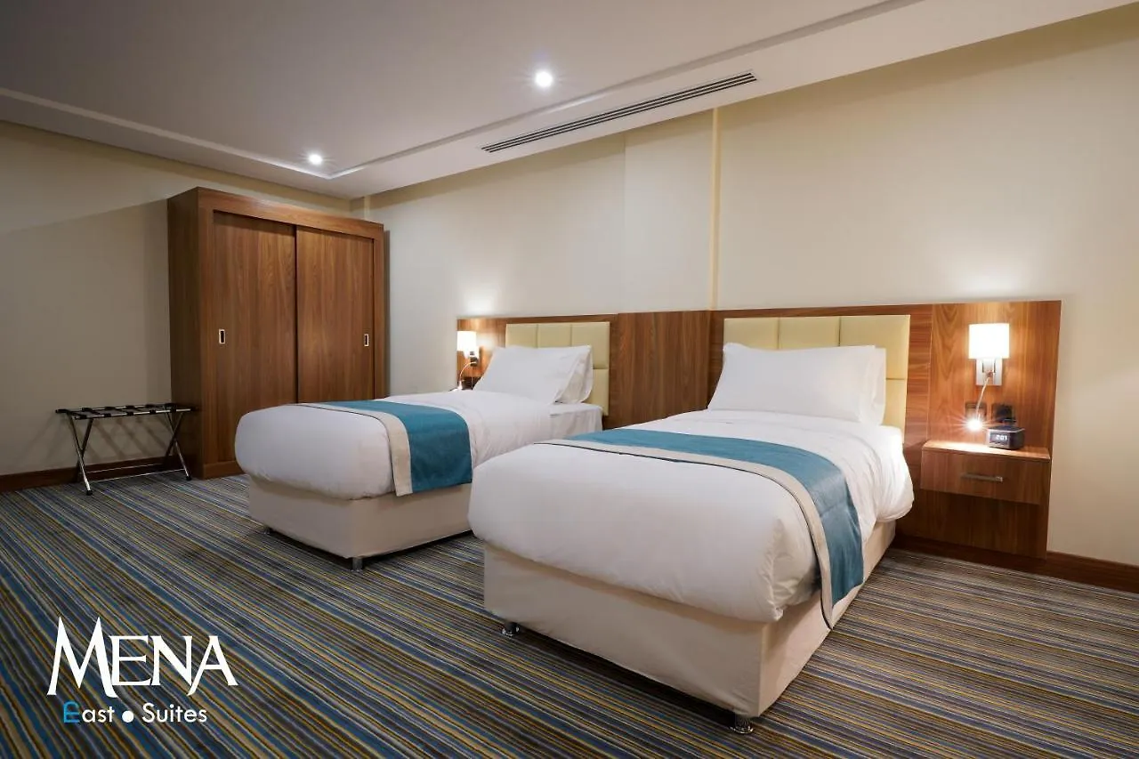 Aparthotel Mena East Suites Dammam