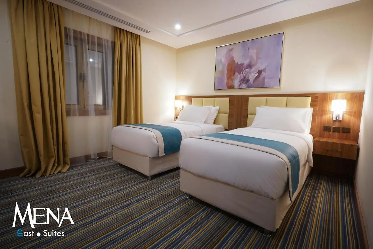 Mena East Suites Dammam Aparthotel