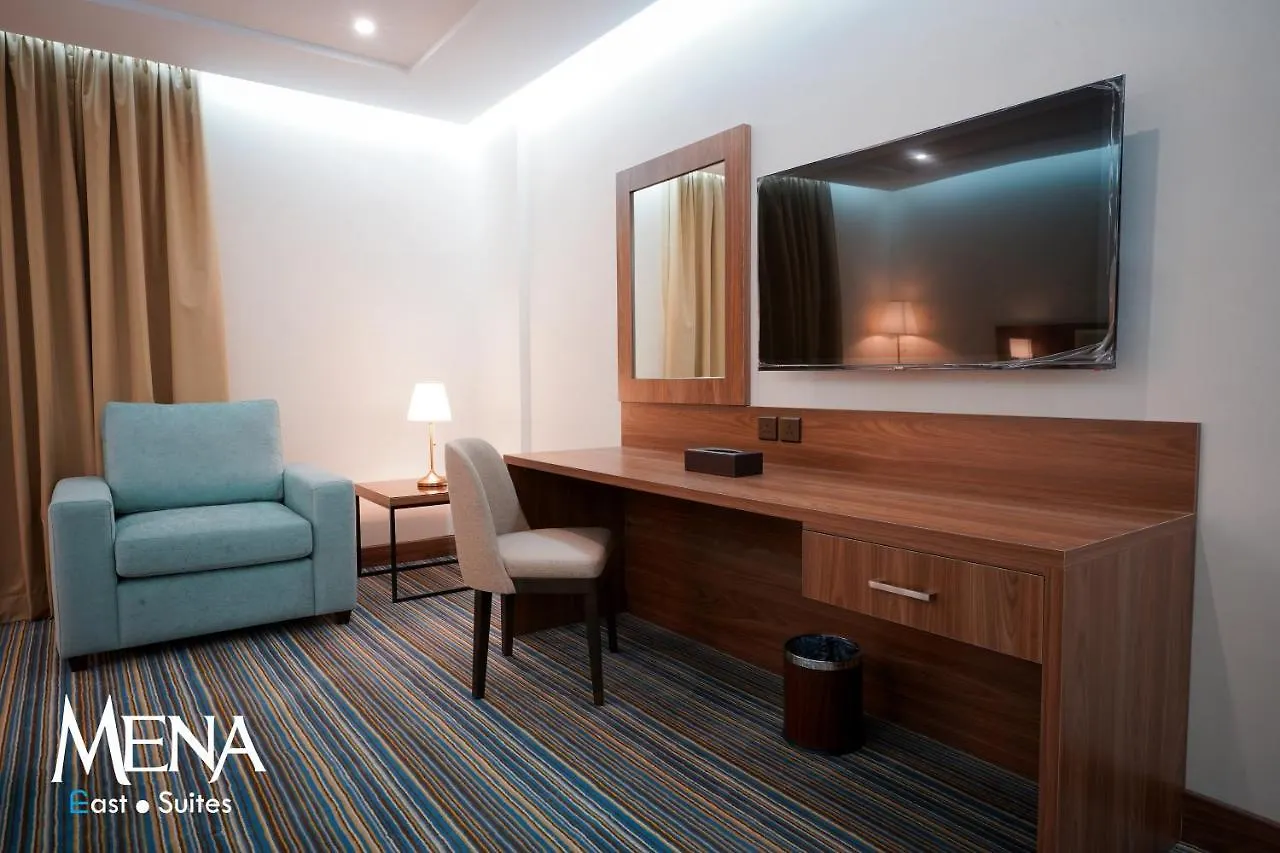 *** Aparthotel Mena East Suites Dammam Arabia Saudita