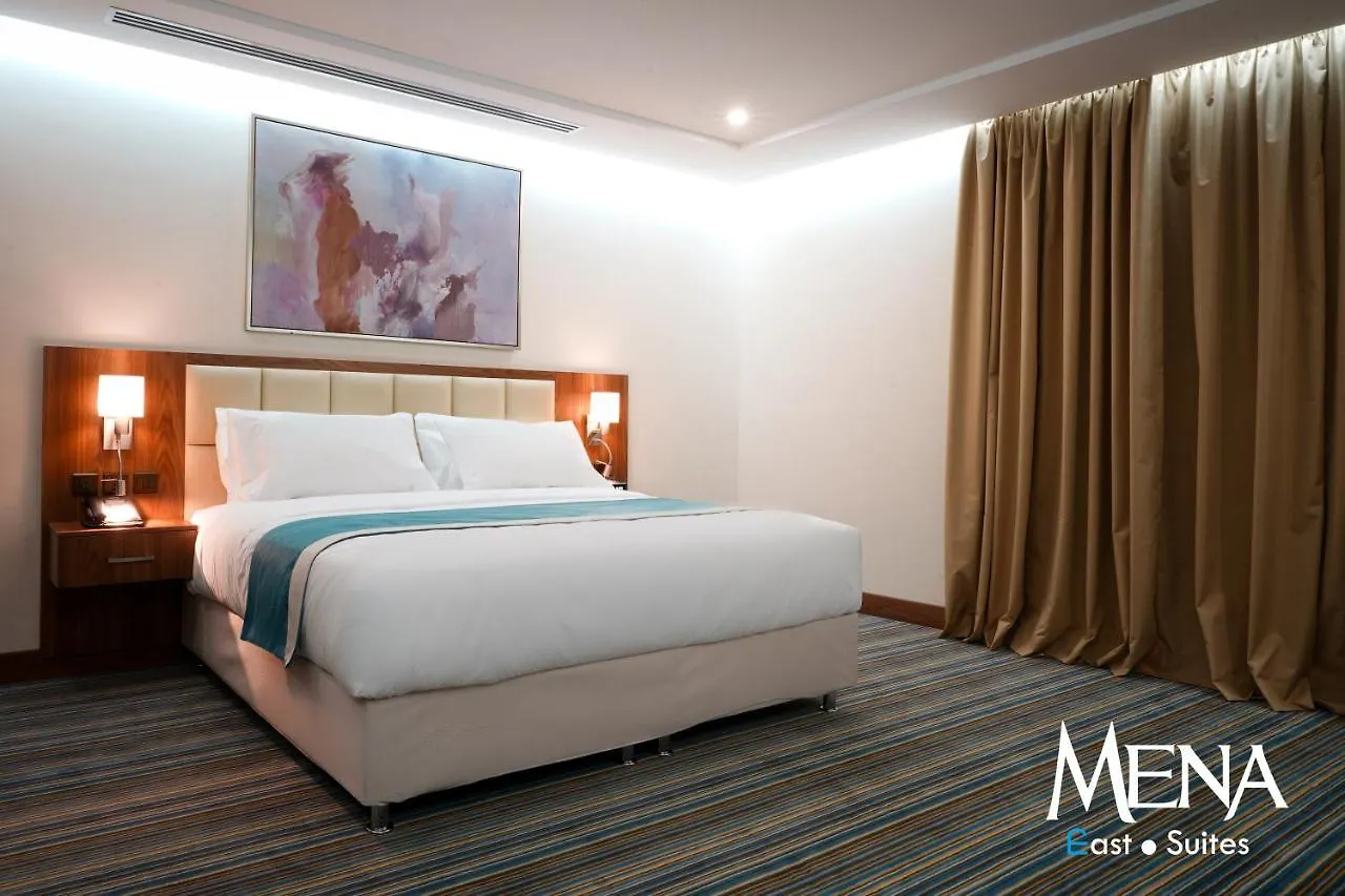 Mena East Suites Dammam 3*,  Arabia Saudita