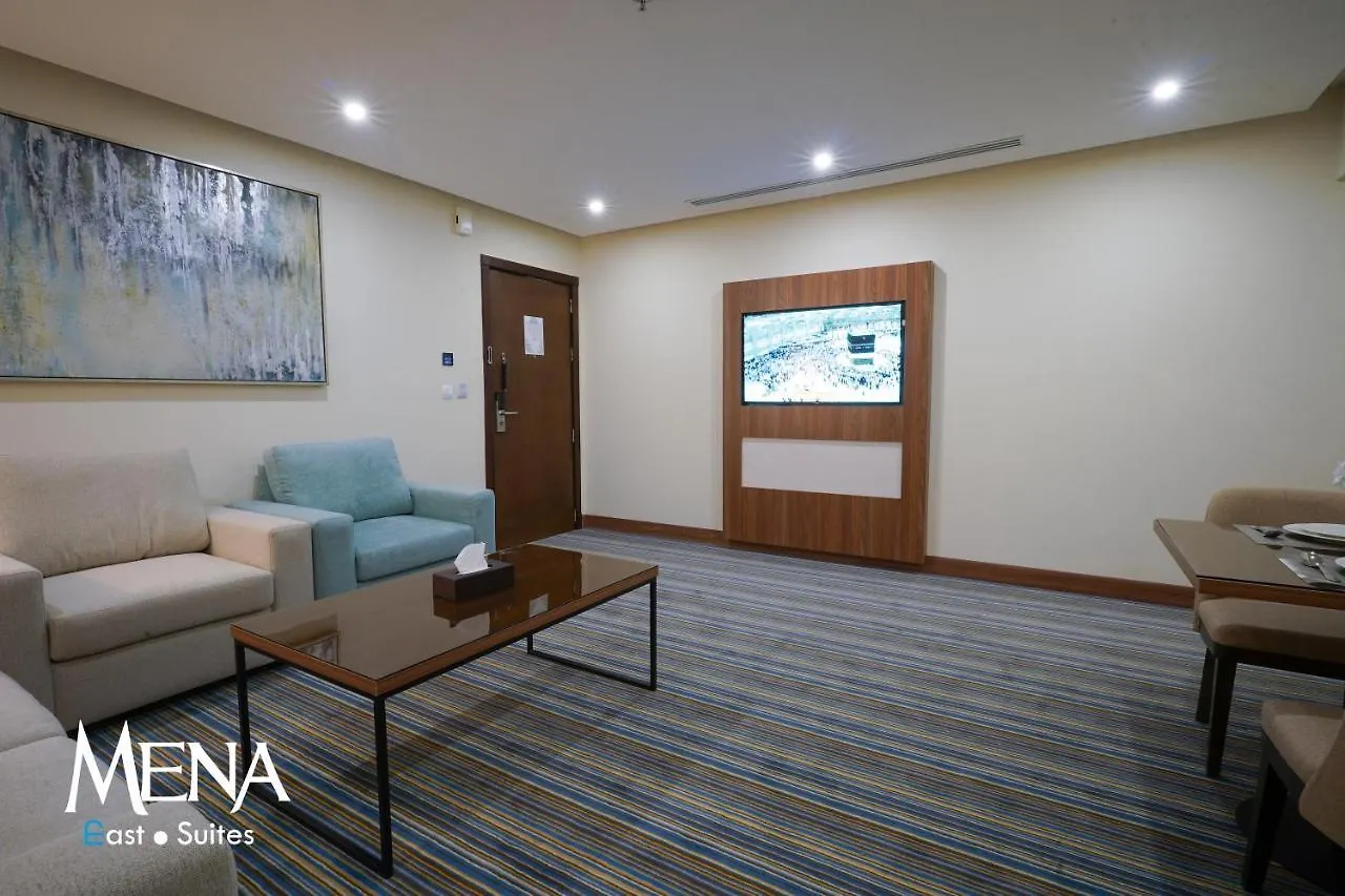 *** Aparthotel Mena East Suites Dammam Arabia Saudita