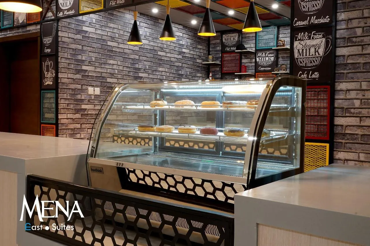 Mena East Suites الدمام شقة فندقية