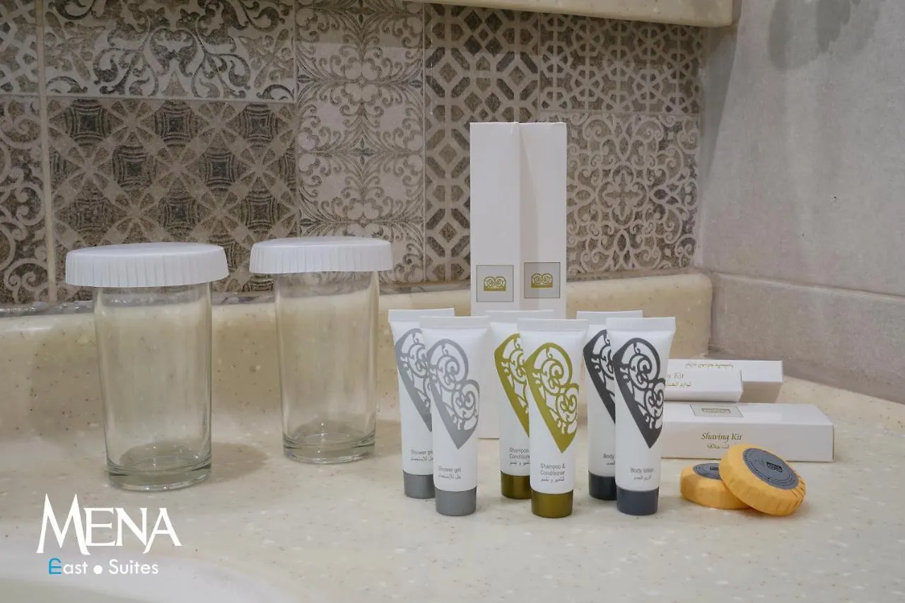 Mena East Suites الدمام شقة فندقية