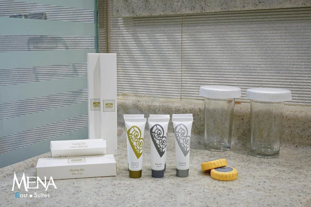Mena East Suites الدمام 3*,