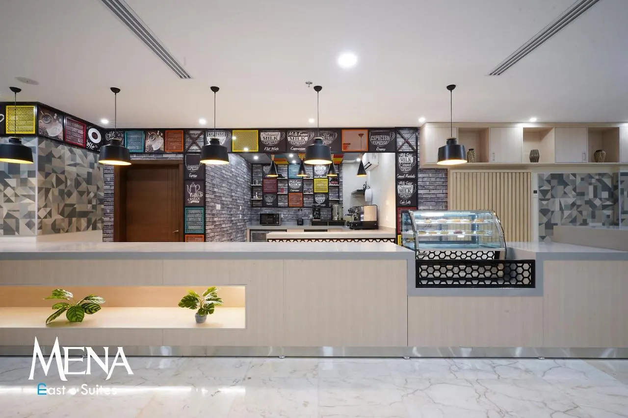 Mena East Suites الدمام
