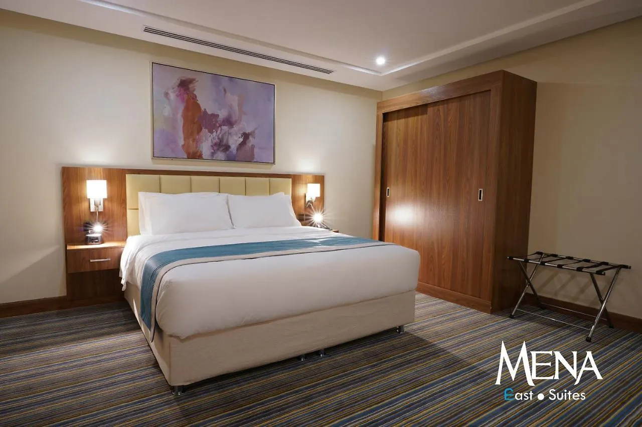 Mena East Suites الدمام 3*,